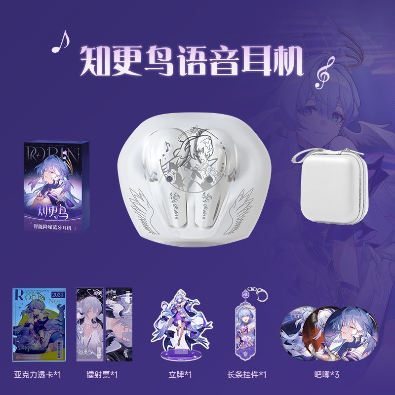 Robin Honkai：Star Rail Game Bl - Bluetooth Headset On Ear 评论和价格