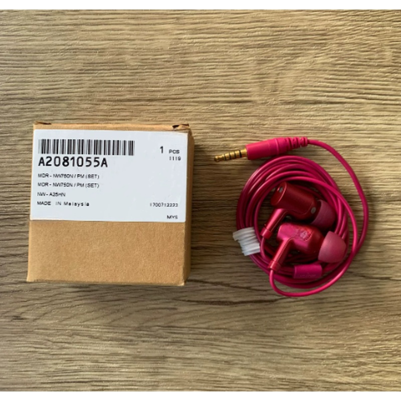For Sony MDR-NW750N White Wire - Audiophile Headphone Wired 评论和价格